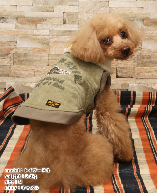 クリフメイヤー[公式] 裏ボアコーデュロイボンバーJK DOG D2525113