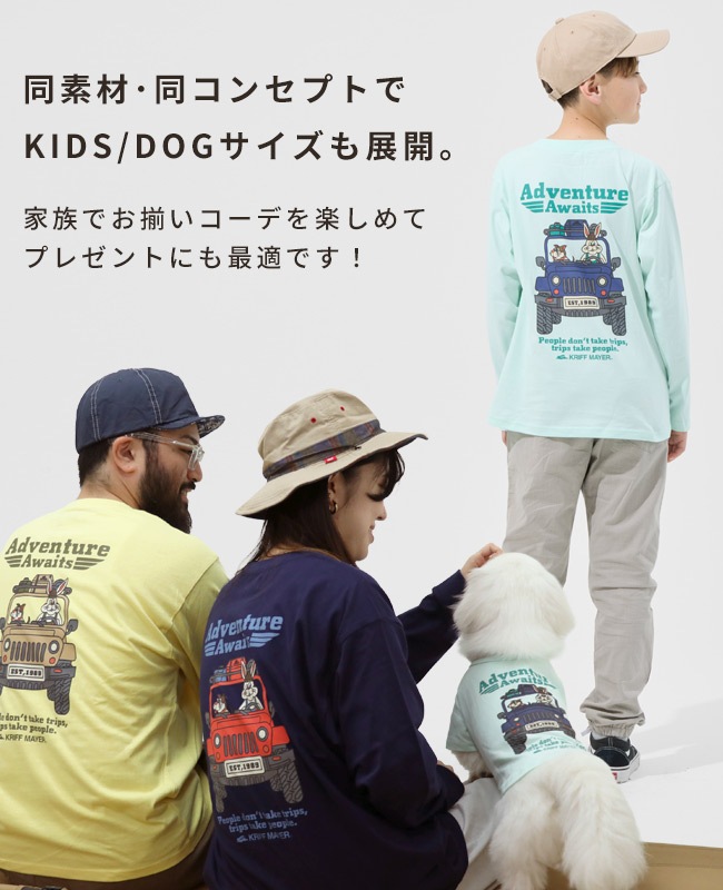 クリフメイヤー[公式] クリフラビットロンT(車) MENS 2536303