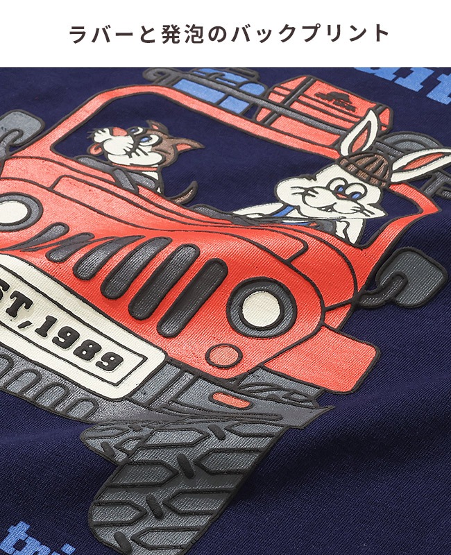 クリフメイヤー[公式] クリフラビットロンT(車) MENS 2536303