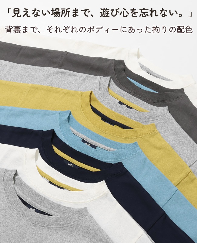 クリフメイヤー[公式] ウェットプロテクト袖リブモモンガT LADYS W2547818