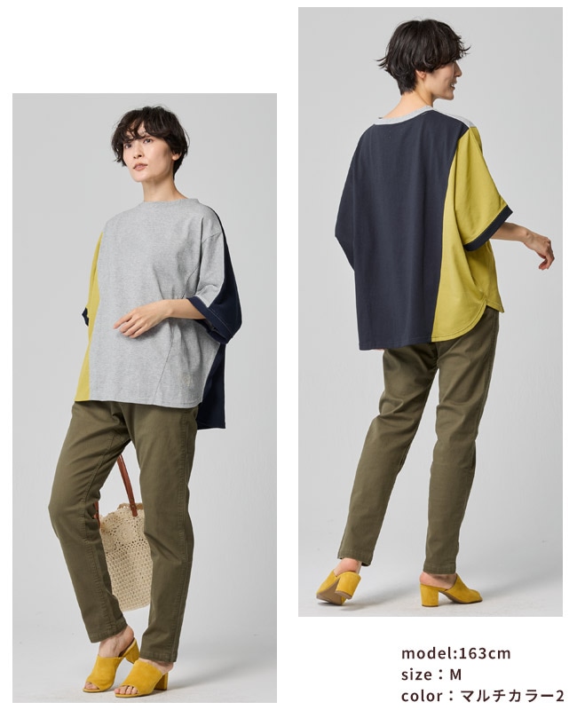 クリフメイヤー[公式] ウェットプロテクト袖リブモモンガT LADYS W2547818