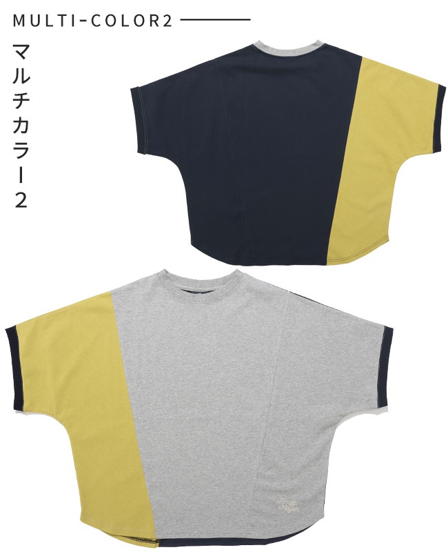 クリフメイヤー[公式] ウェットプロテクト袖リブモモンガT LADYS W2547818