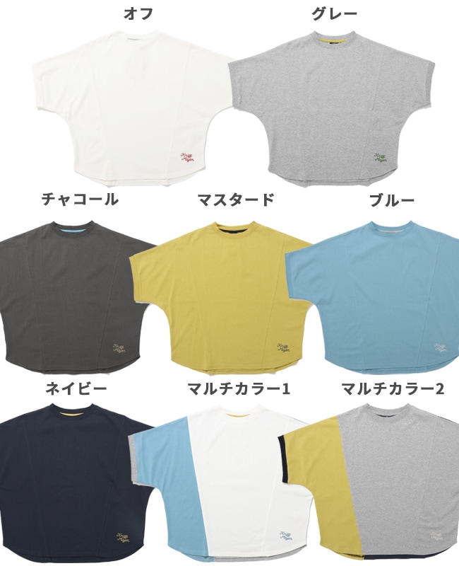 クリフメイヤー[公式] ウェットプロテクト袖リブモモンガT LADYS W2547818