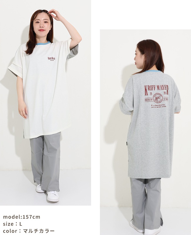 クリフメイヤー[公式] ウェットプロテクト刺繍チュニック LADYS W2557813