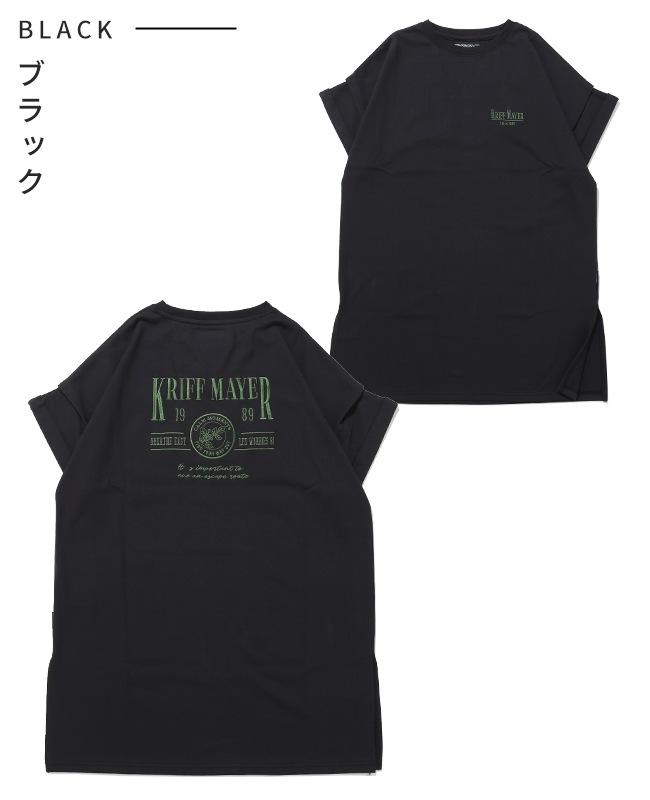 クリフメイヤー[公式] ウェットプロテクト刺繍チュニック LADYS