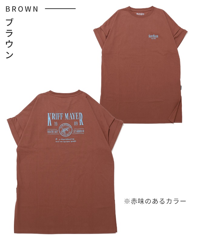 クリフメイヤー[公式] ウェットプロテクト刺繍チュニック LADYS W2557813
