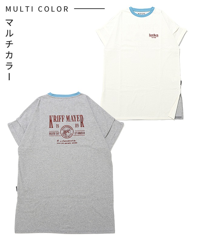 クリフメイヤー[公式] ウェットプロテクト刺繍チュニック LADYS W2557813