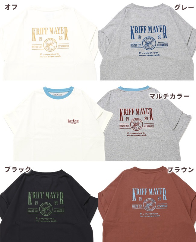 クリフメイヤー[公式] ウェットプロテクト刺繍チュニック LADYS W2557813