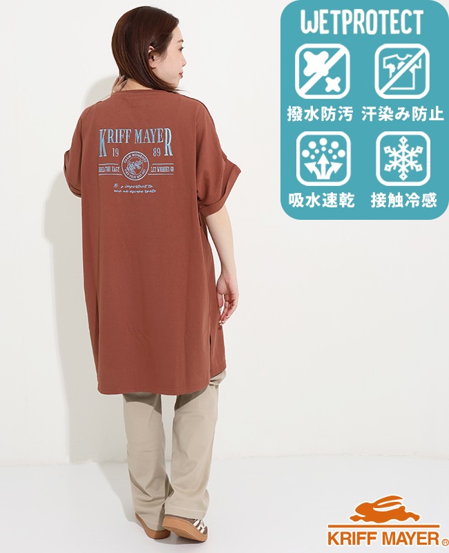 クリフメイヤー[公式] ウェットプロテクト刺繍チュニック LADYS W2557813