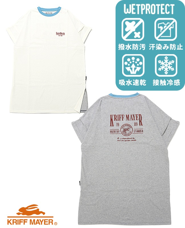 m mefu ホワイト 半袖チュニックフリーサイズ クリフメイヤー[公式] ウェットプロテクト刺繍チュニック LADYS