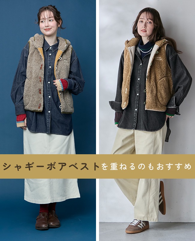 クリフメイヤー[公式] カバーオール風デニムシャツチュニック LADYS W2615123
