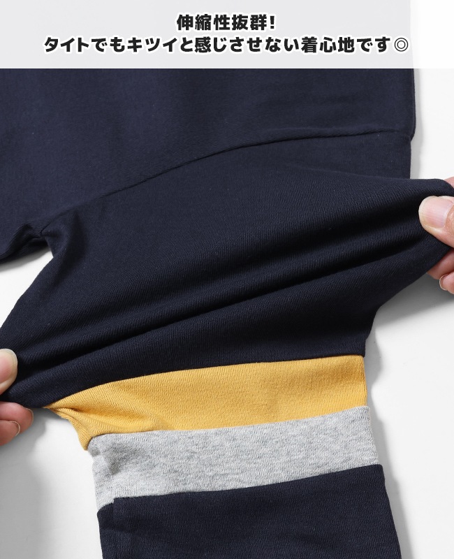 クリフメイヤー[公式] [日本製]タイトフィット切替5分袖Tシャツ MENS 839900A