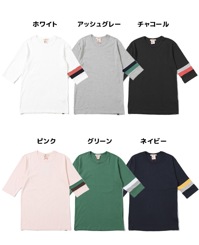 クリフメイヤー[公式] [日本製]タイトフィット切替5分袖Tシャツ MENS 839900A