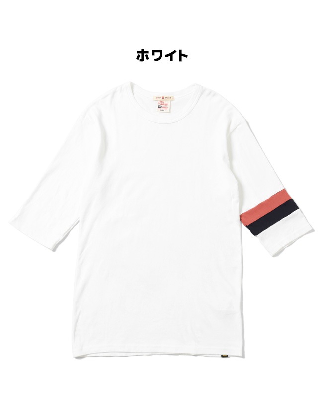 クリフメイヤー[公式] [日本製]タイトフィット切替5分袖Tシャツ MENS 839900A