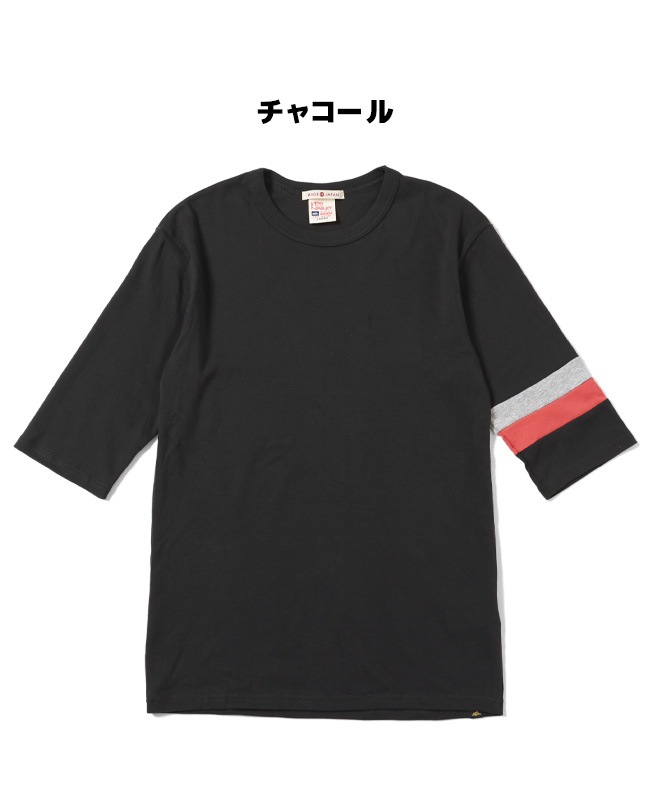 クリフメイヤー[公式] [日本製]タイトフィット切替5分袖Tシャツ MENS 839900A