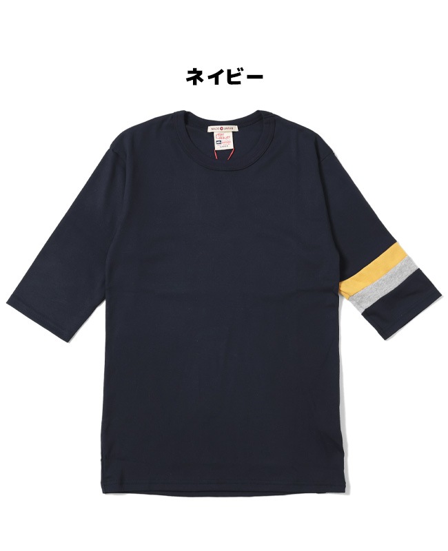 クリフメイヤー[公式] [日本製]タイトフィット切替5分袖Tシャツ MENS 839900A