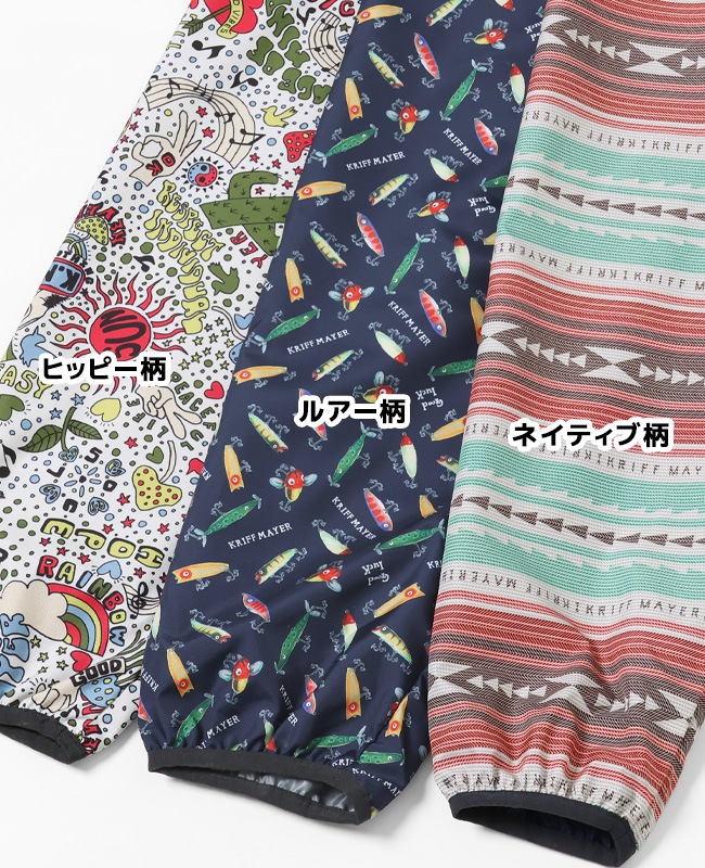 クリフメイヤー[公式] 撥水キャンプフードジャケット MENS 2337803