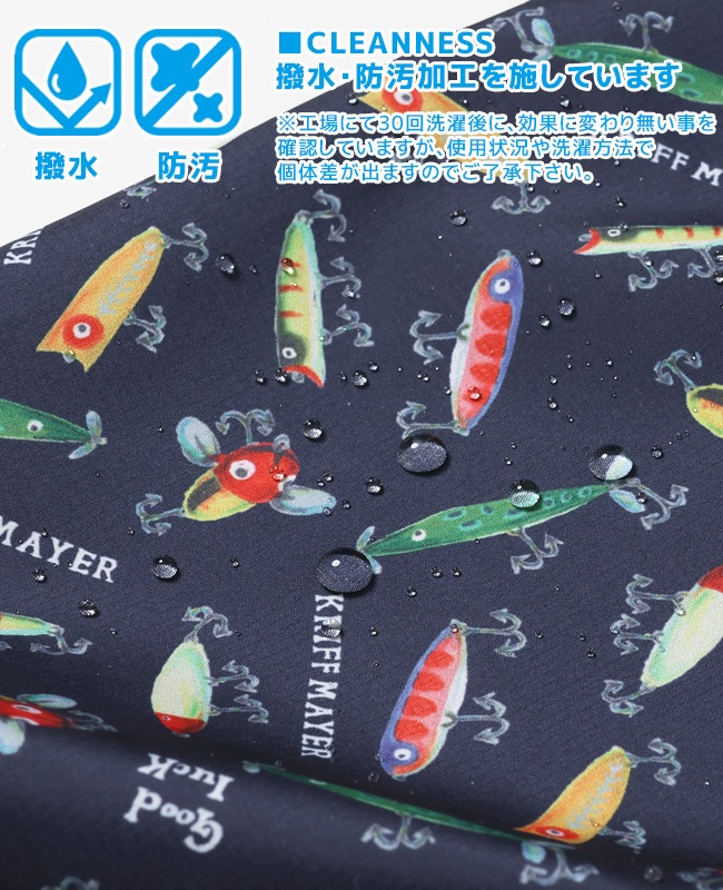 クリフメイヤー[公式] 撥水キャンプフードジャケット MENS 2337803