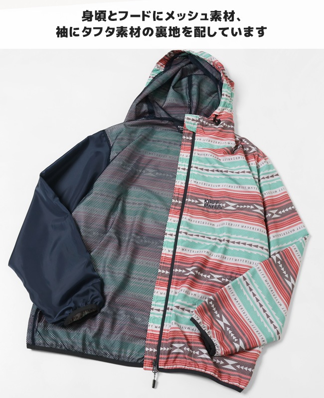 クリフメイヤー[公式] 撥水キャンプフードジャケット MENS 2337803