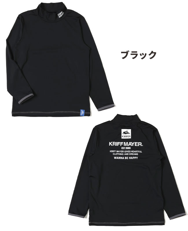 クリフメイヤー[公式] ラッシュガードロンT KIDS 2357841K