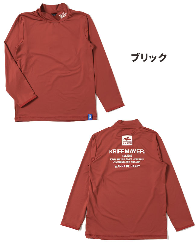 クリフメイヤー[公式] ラッシュガードロンT KIDS 2357841K