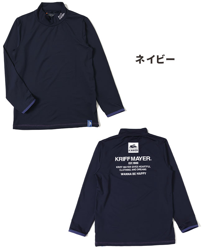 クリフメイヤー[公式] ラッシュガードロンT KIDS 2357841K