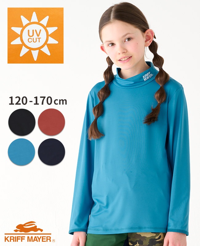 クリフメイヤー[公式] ラッシュガードロンT KIDS 2357841K | KIDS