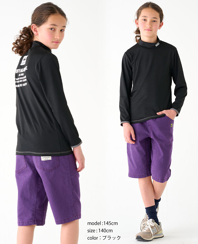 クリフメイヤー[公式] ラッシュガードロンT KIDS 2357841K | KIDS