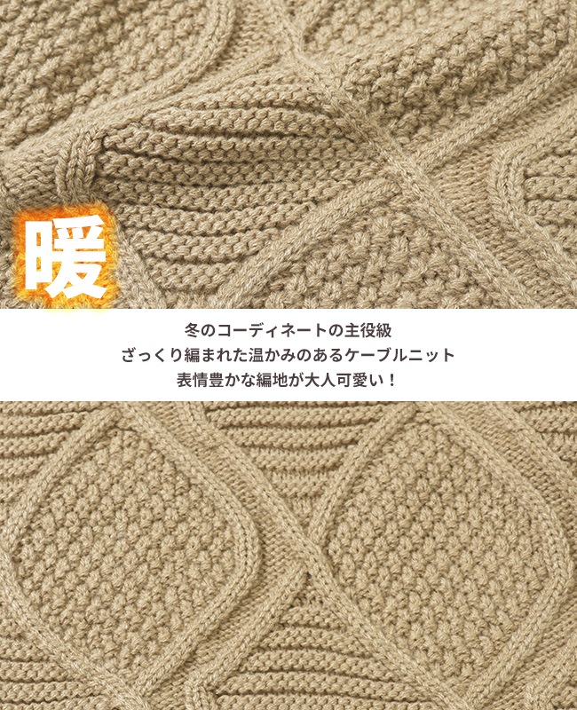 クリフメイヤー[公式] スウェットドッキングニット LADYS 2427100L
