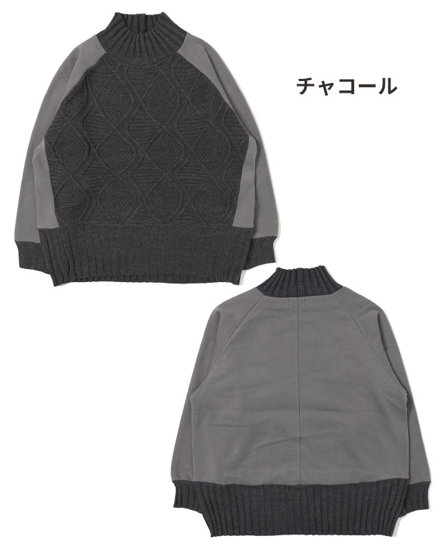 クリフメイヤー[公式] スウェットドッキングニット LADYS 2427100L