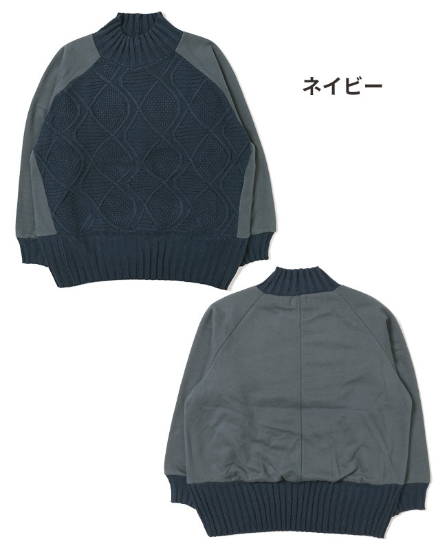 クリフメイヤー[公式] スウェットドッキングニット LADYS 2427100L