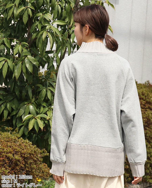 クリフメイヤー[公式] スウェットドッキングニット LADYS 2427100L