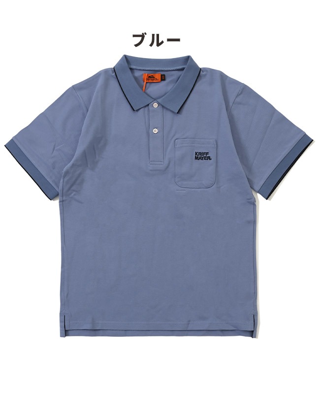 クリフメイヤー[公式] リブラインカノコポロシャツ KIDS J2447847