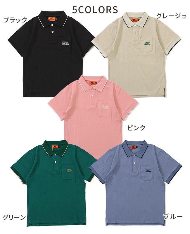 クリフメイヤー[公式] リブラインカノコポロシャツ KIDS J2447847