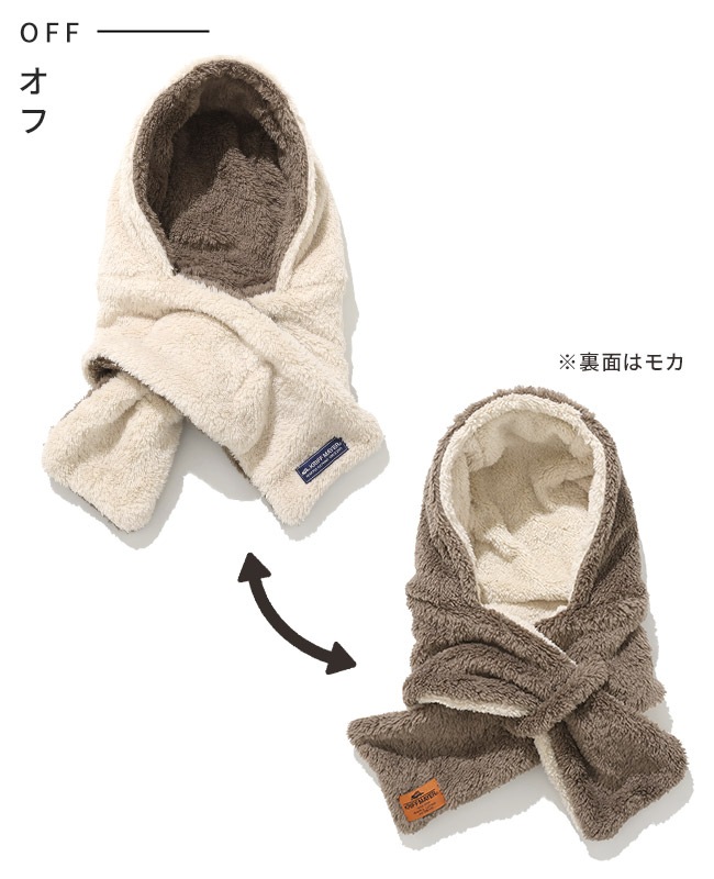 クリフメイヤー[公式] ニンジャマフラー LADYS KIDS J2521901