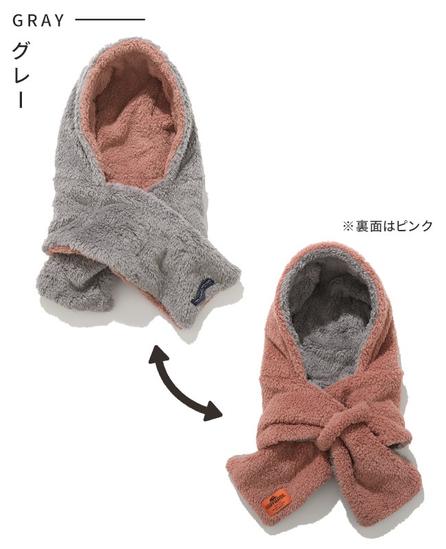 クリフメイヤー[公式] ニンジャマフラー LADYS KIDS J2521901