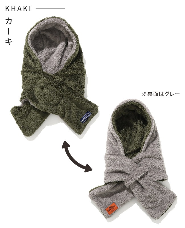 クリフメイヤー[公式] ニンジャマフラー LADYS KIDS J2521901