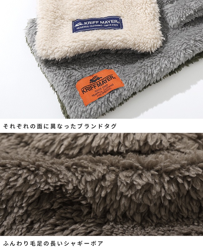 クリフメイヤー[公式] ニンジャマフラー LADYS KIDS J2521901