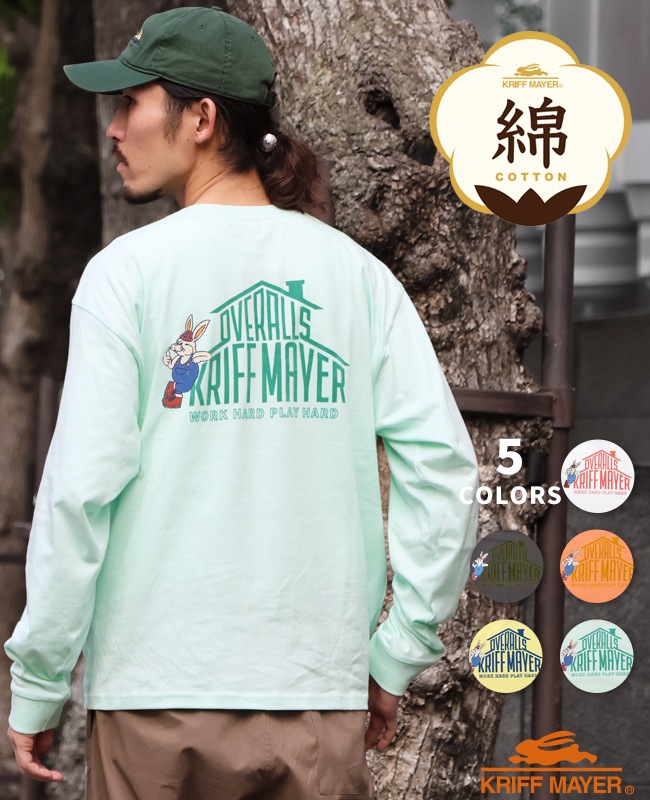 クリフメイヤー[公式] クリフラビットロンT(ワーク) MENS 2536302