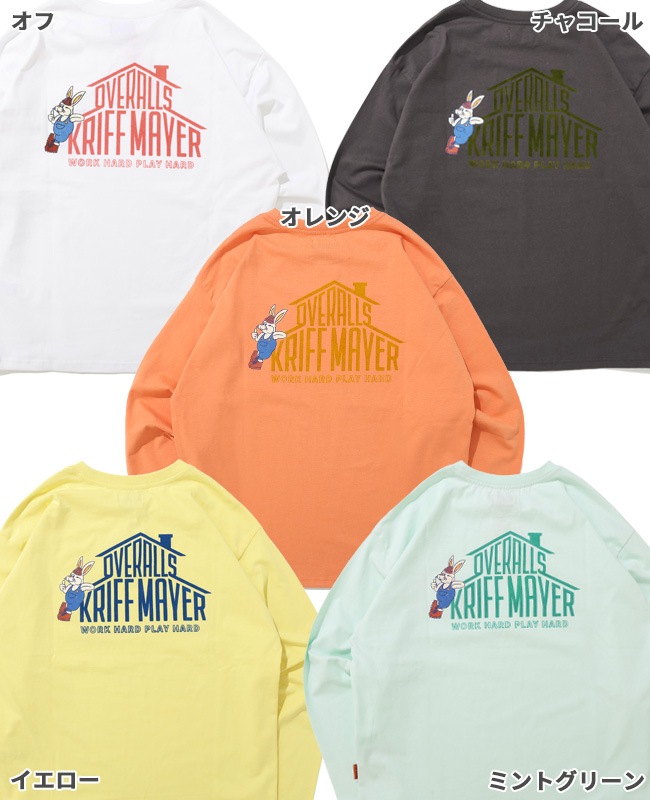 クリフメイヤー[公式] クリフラビットロンT(ワーク) MENS 2536302