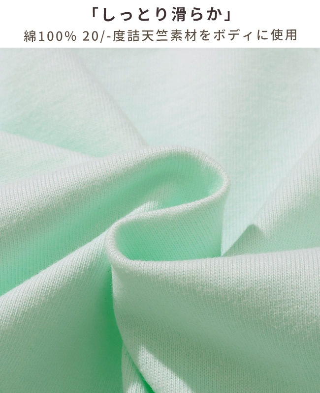 クリフメイヤー[公式] クリフラビットロンT(ワーク) MENS 2536302