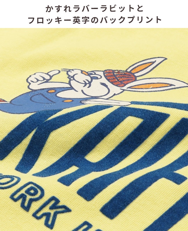 クリフメイヤー[公式] クリフラビットロンT(ワーク) MENS 2536302