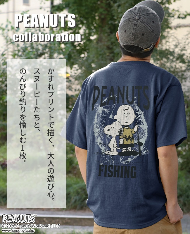 クリフメイヤー[公式] スヌーピープリントT(釣り) MENS 2557803