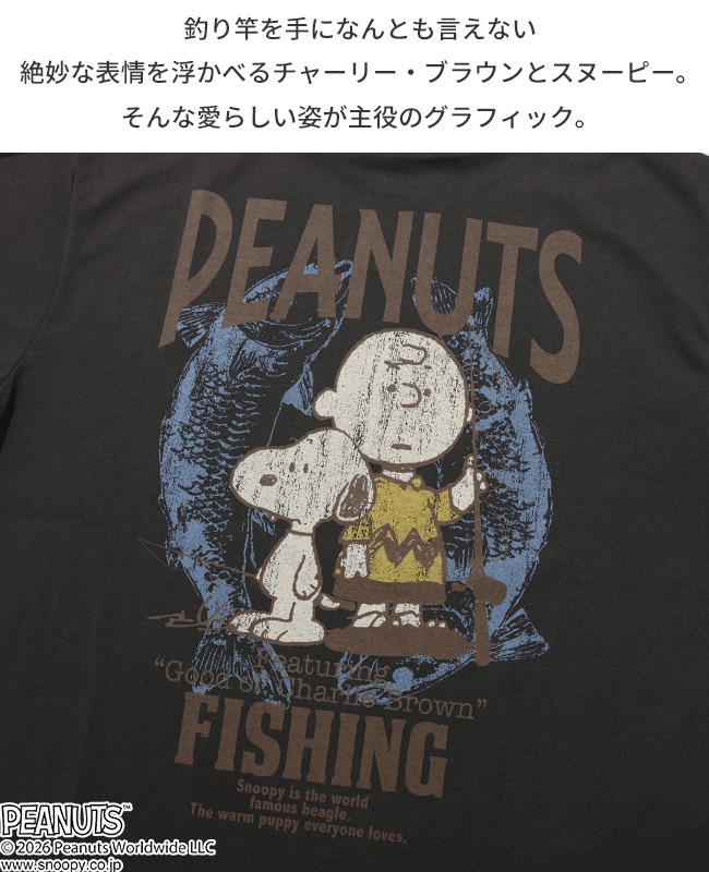 クリフメイヤー[公式] スヌーピープリントT(釣り) MENS 2557803