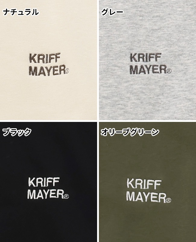 クリフメイヤー[公式] 遠赤加工スタンドジャケット MENS 2615108