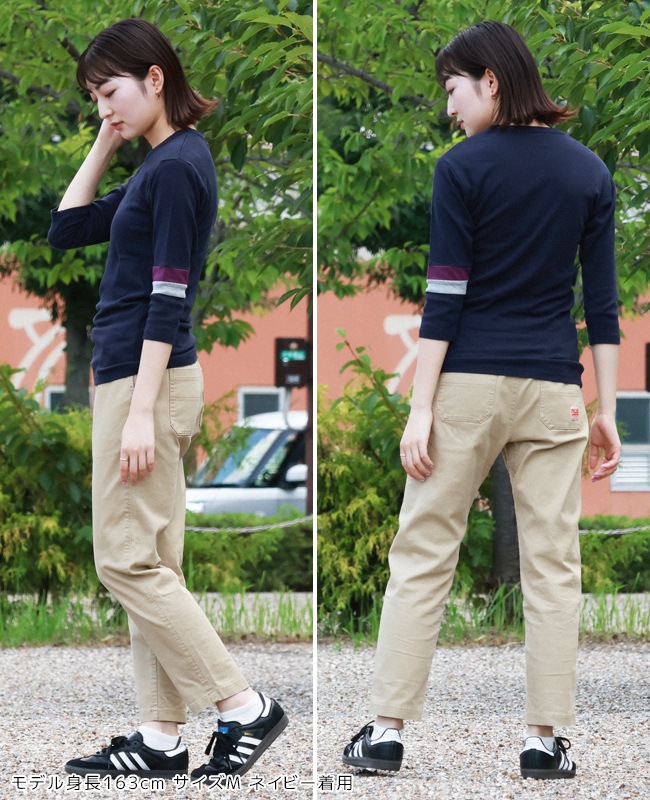 クリフメイヤー[公式] [日本製]タイトフィット切替7分袖Tシャツ MENS 949900