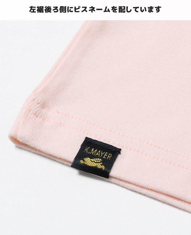 クリフメイヤー[公式] [日本製]タイトフィット切替7分袖Tシャツ MENS 949900