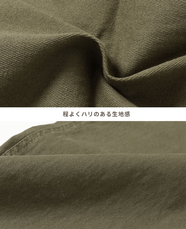 クリフメイヤー[公式] クライミングパンツ LADYS 1524015BL