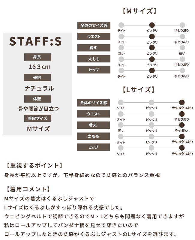 クリフメイヤー[公式] クライミングパンツ LADYS 1524015BL