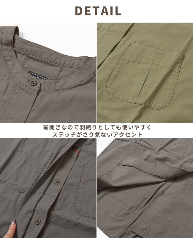 クリフメイヤー[公式] ミリタリーモモンガシャツ LADYS 2355108L